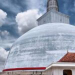 Anuradhapura