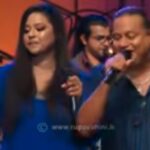 Awe wana bambarek wage by Upeka Nirmani & Presanna Rosa @ Baila Saade