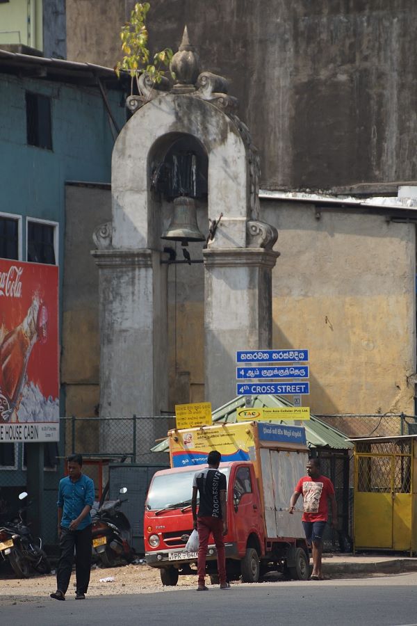 Kayman’s Gate – historic bell tower in Colombo City By Arundathie Abeysinghe
