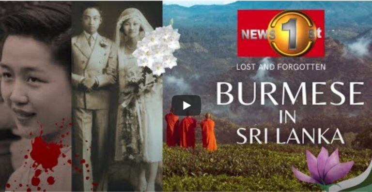 A murder that shook the country; Burmese in Ceylon | Lost & Forgotten