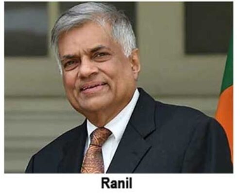 Ranil Wickremesinghe