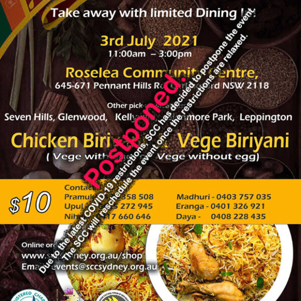 Sri Lankan Food Take Away with Limited Dinning In - 3rd July - Postponed