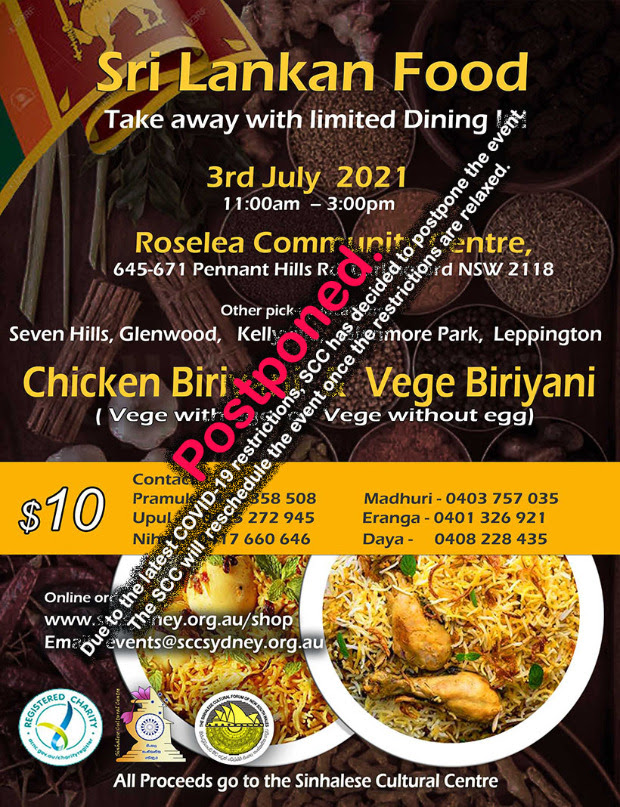 Sri Lankan Food Take Away with Limited Dinning In - 3rd July - Postponed