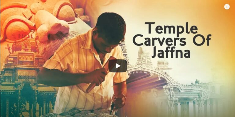 Temple Carvers Of Jaffna