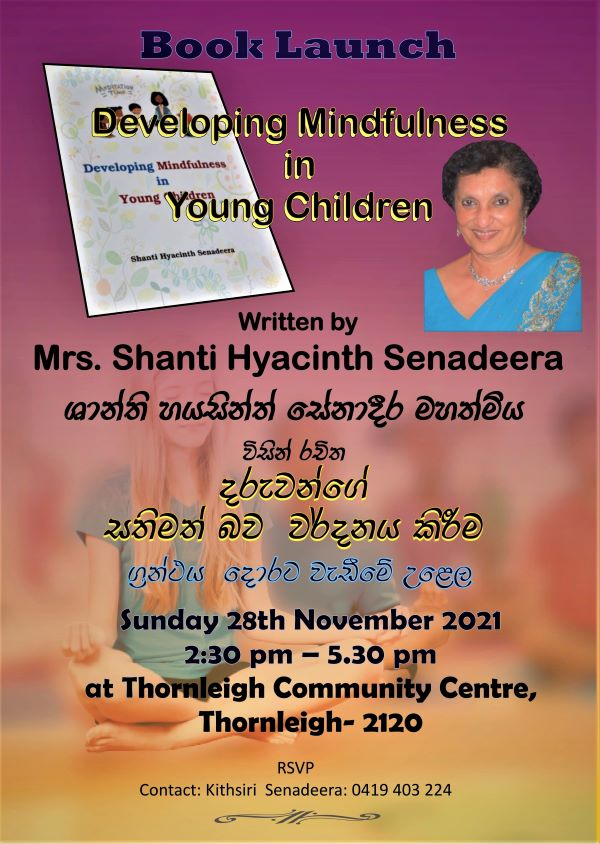 book-launch-developing-mindfulness-in-young-children