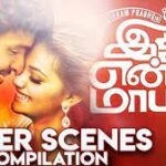 Idhu Enna Mayam - Super Scenes | Tamil Latest HD 2019 Movies | Vikram Prabhu | Keerthy Suresh