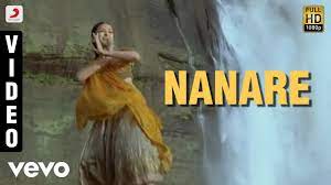 Guru (Tamil) – Nanare Video | A.R. Rahman