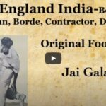 1961 England India- Bombay