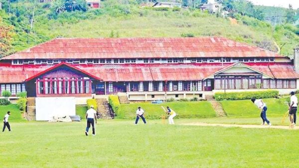 Dickoya-Maskeliya Cricket Club