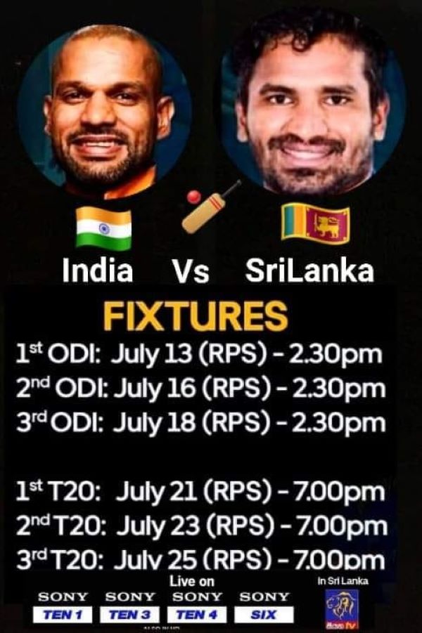 India vs Sri Lanka ODI and T20 fixtures - July 2021 tour