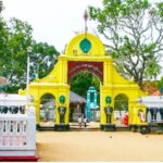 Kataragama
