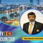 Rotary Club of Colombo Port City - General Meeting on 7 July 2021 - Former High Commissioner to Australia, Somasundaram Skandakumar delivers the Keynote Address