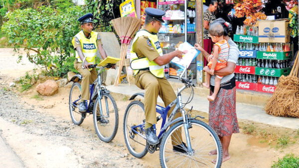 Sri Lanka Police Service