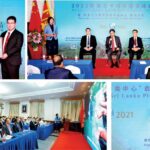 Sri Lanka launches