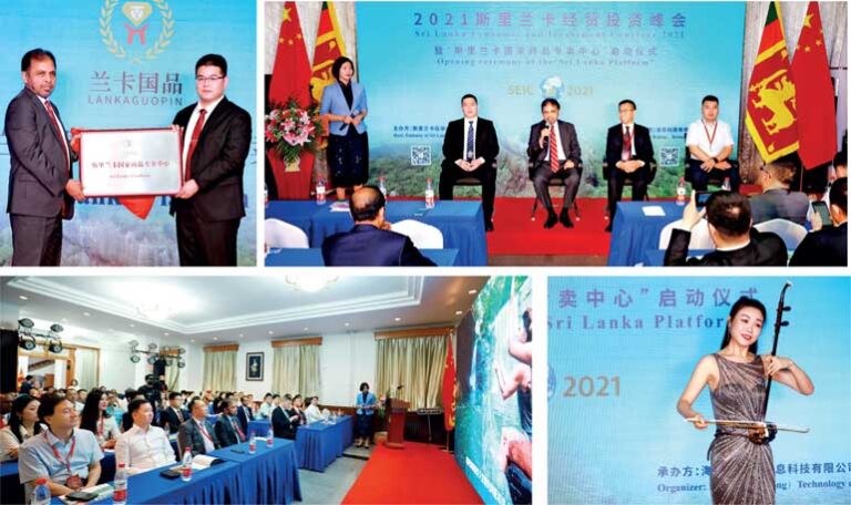 Sri Lanka launches online platform in China to promote exports, investments
