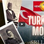 Turks of Ceylon