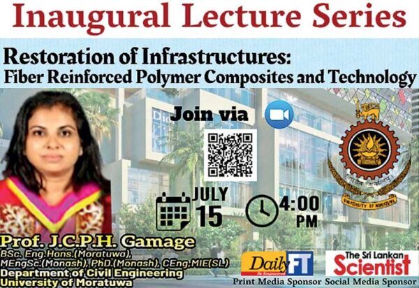 University of Moratuwa Inaugural Lecture Series