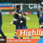 sri lanka vs India - cricket highlights