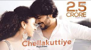 Chellakuttiye [ Official Music Video ] AVASTHA || Srinish Aravind | Pearle Maaney | Jecin George