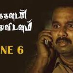Padithavudan Kizhithu Vidavum | (2018) Tamil Full Movie | Kadhal Saravanan | Nellai Siva