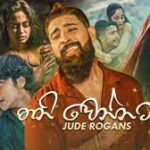 Thani Wennata (තනි වෙන්නට) - Jude Rogans Official Music Video 2021
