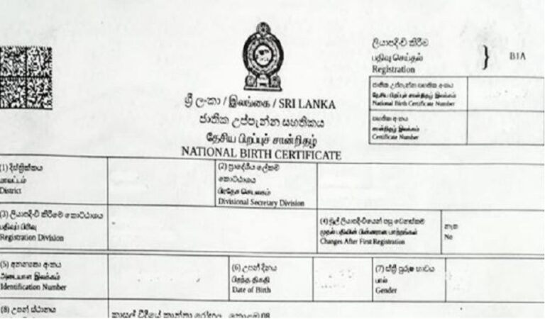 Online system to issue Birth, death, and marriage certificate copies