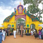 Kataragama Temple