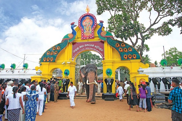 Kataragama Temple