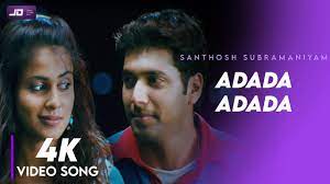 Adada Adada Adada Enai Yetho | 4K HD Video Song | Santhosh Subramaniyam | Jeyam Ravi | Jeliniya