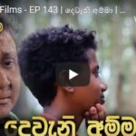 Hiru Tele Films