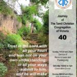 Journey of The Tamil Christian Congregation of Victoria – 40th Anniversary Celebration Dinner (19th February 2022)