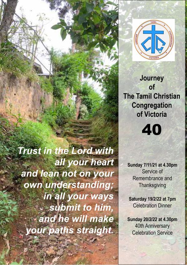 Journey of The Tamil Christian Congregation of Victoria – Service of Remembrance and Thanksgiving (7th November 2021)
