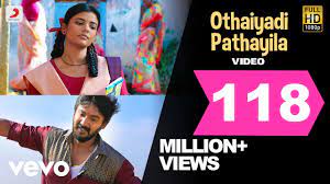 Kanaa - Othaiyadi Pathayila Video | Arunraja Kamaraj | Dhibu Ninan Thomas