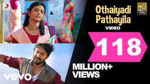 Kanaa – Othaiyadi Pathayila Video | Arunraja Kamaraj | Dhibu Ninan Thomas