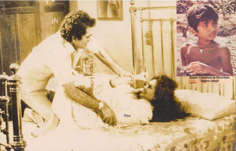 Looking back: Sagara Jalaya-By Uditha Devapriya