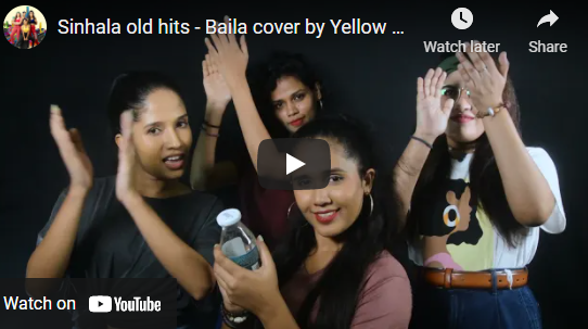 Sinhala old hits - Gangawai Maha Muhudai - Baila cover by Yellow Beatz - eLanka