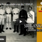 Sri Lanka police 155th Police day celebrations - eLanka