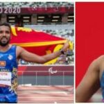 Tokyo 2020 Paralympics