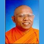 Ven. Walpola Piyananda Thera