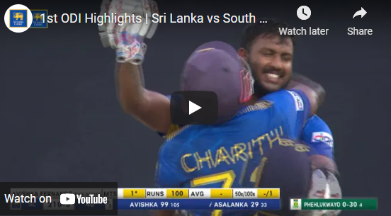 avishka fernando - sri Lanka cricket