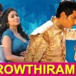 Rowthiram Tamil Full Movie | ரௌத்திரம் | Super Good Films | Jiiva, Shriya