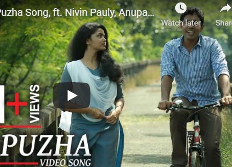 Premam Aluva Puzha Song, ft. Nivin Pauly, Anupama Parameswaran | Vineeth Sreenivasan