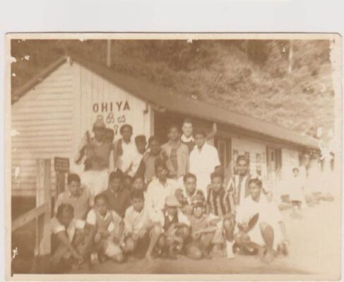 CANON BOWYER-YIN & THE SCHOOL BY THE SEA