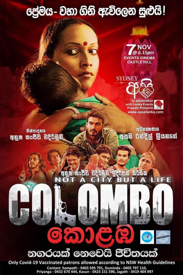  Sri Lankan Movie Colombo