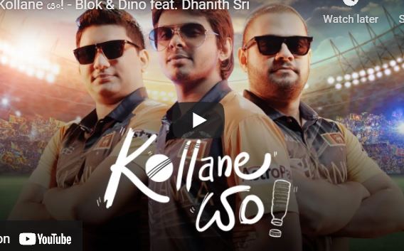 Kollane යං! - Blok & Dino feat. Dhanith Sri