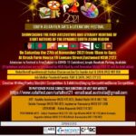South Asian Film, Arts & Literature Festival 2021