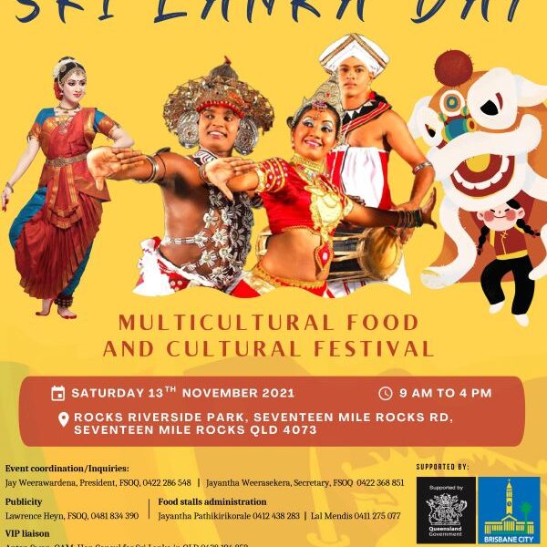 Sri Lanka Day2021