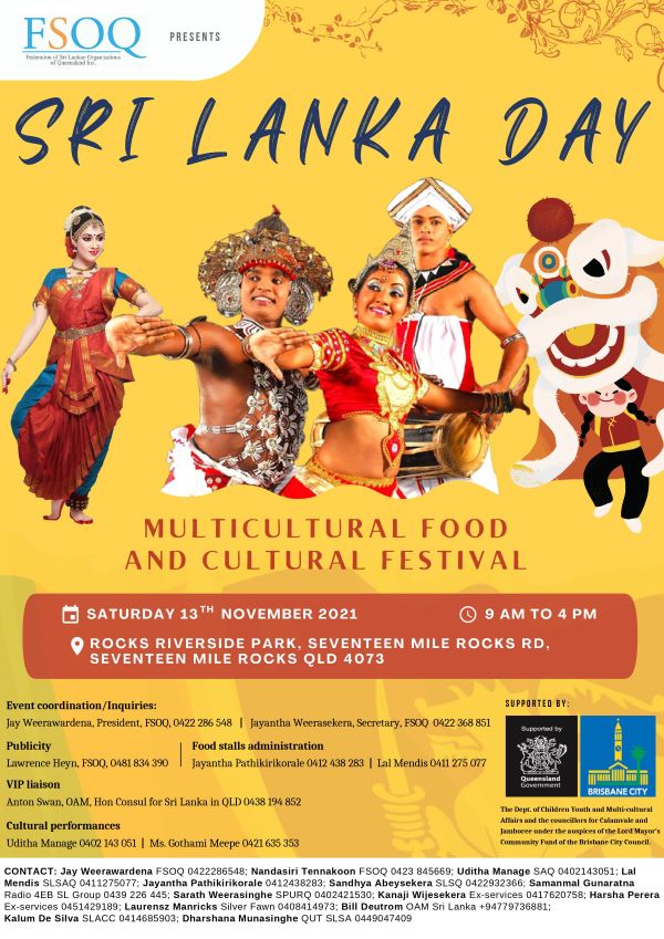 Sri Lanka Day