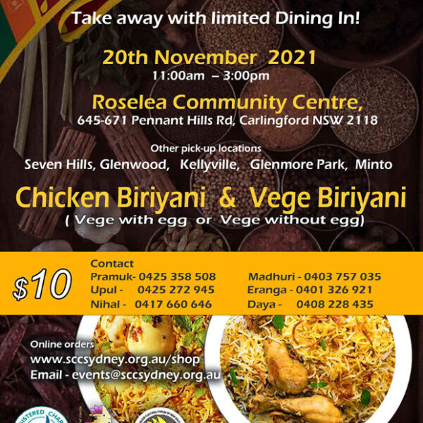 Sri Lankan Food Take Away with Limited Dinning In - 20th November
