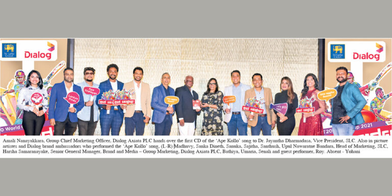 Dialog and Sri Lanka Cricket release T20 World Cup song ‘Ape Kollo’